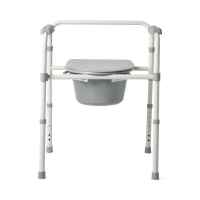 Steel 3-in-1 Folding Commode, Includes Seat with Lid, Bucket, Armrests, and Splashguard Image thumbnail
